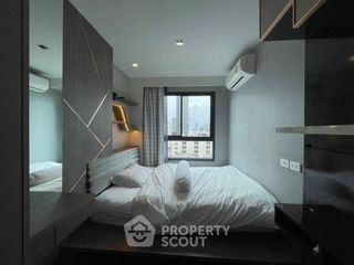 Wohnung zur Miete mit 2 Zimmer in Phra Khanong, Bangkok