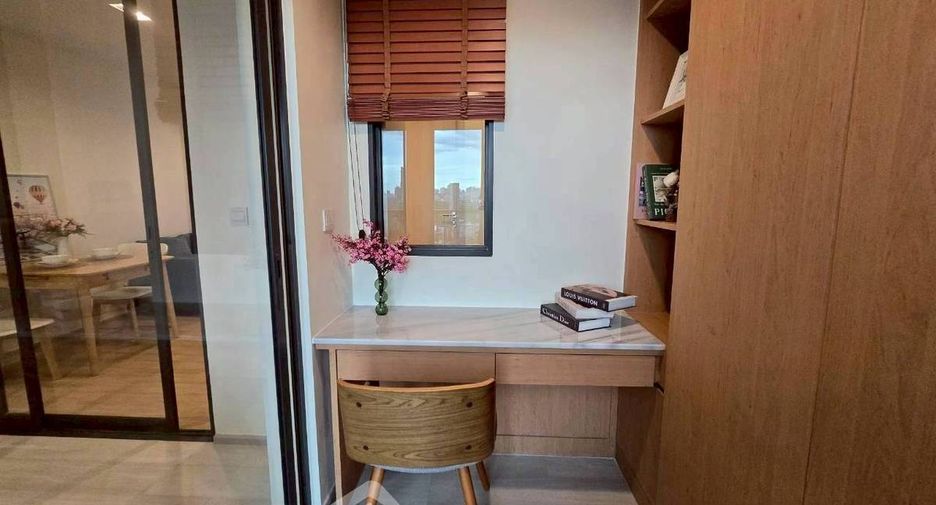 Condo en alquiler de 1 habitaciones en Pathum Wan, Bangkok