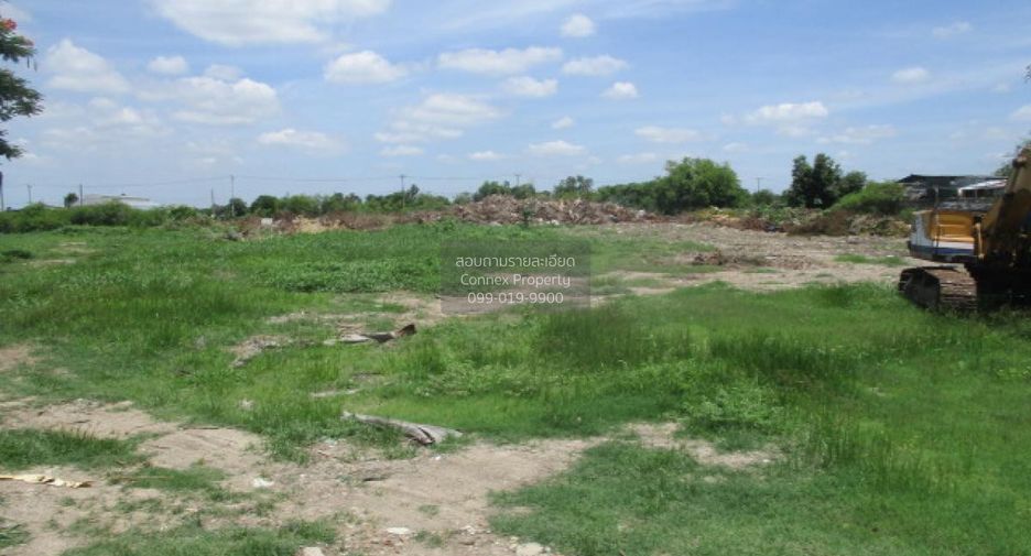 For sale 1 Beds land in Mueang Pathum Thani, Pathum Thani