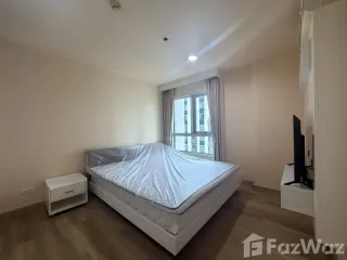 For rent 2 bedrooms condo in Huai Khwang, Bangkok