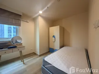 For rent 2 bedrooms condo in Huai Khwang, Bangkok
