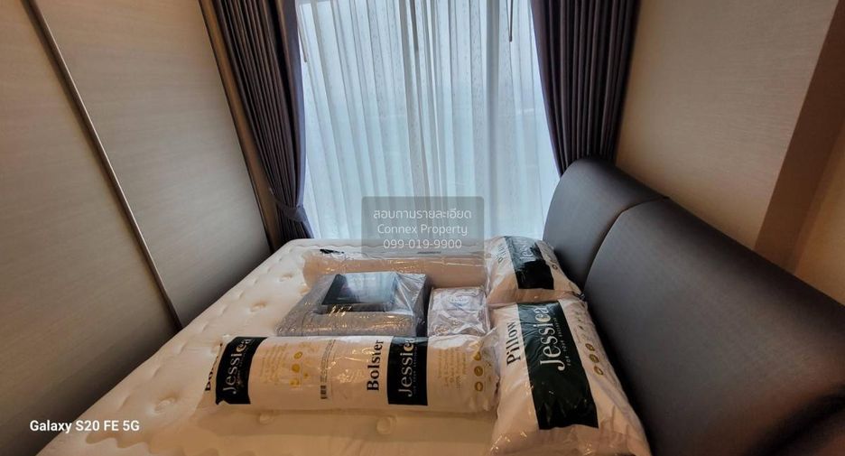 À louer 1 chambre condo à Chatuchak, Bangkok