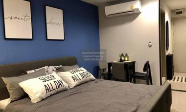 For rent 1 Beds condo in Chatuchak, Bangkok