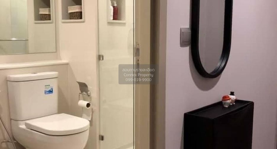 For rent 1 Beds condo in Chatuchak, Bangkok