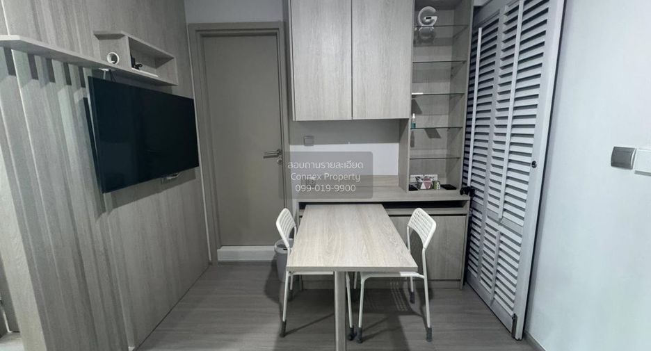 For rent 1 bed condo in Chatuchak, Bangkok