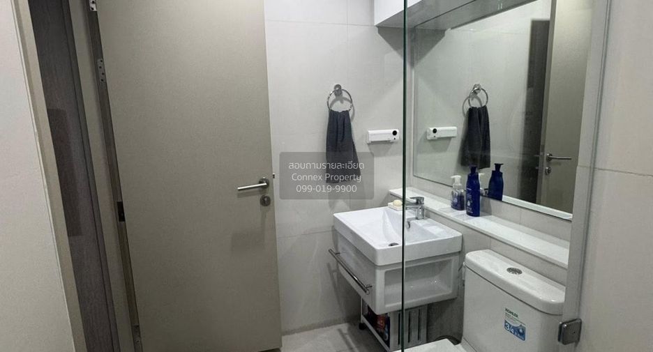 For rent 1 bed condo in Chatuchak, Bangkok