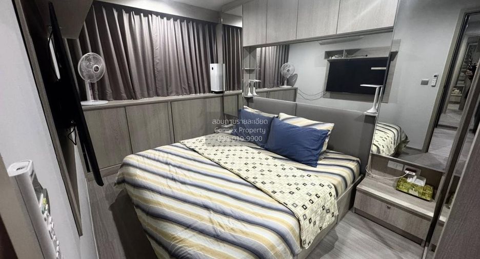 For rent 1 bed condo in Chatuchak, Bangkok