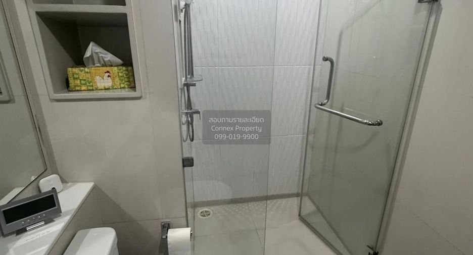 For rent 1 bed condo in Chatuchak, Bangkok