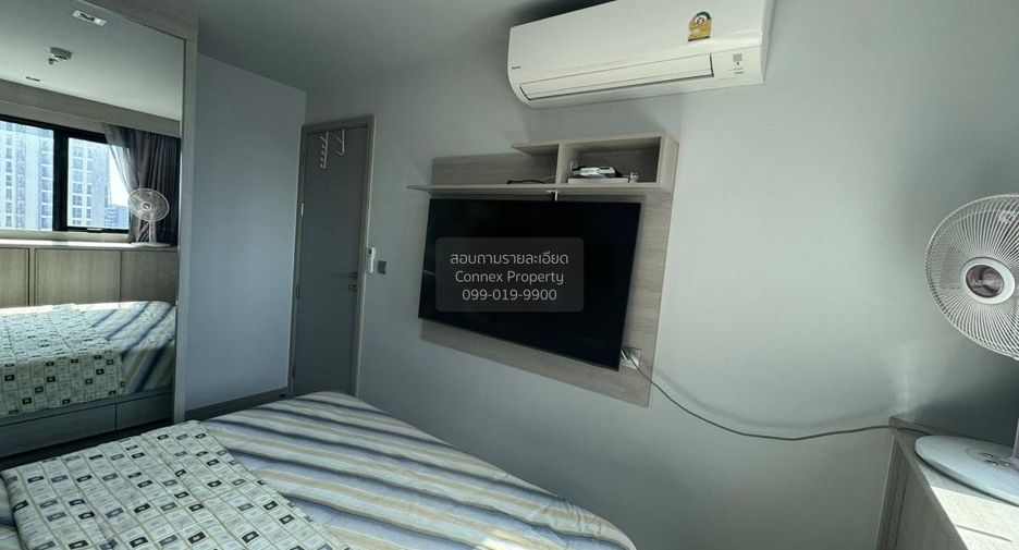 For rent 1 bed condo in Chatuchak, Bangkok