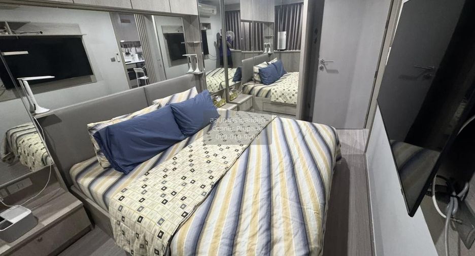 For rent 1 bed condo in Chatuchak, Bangkok