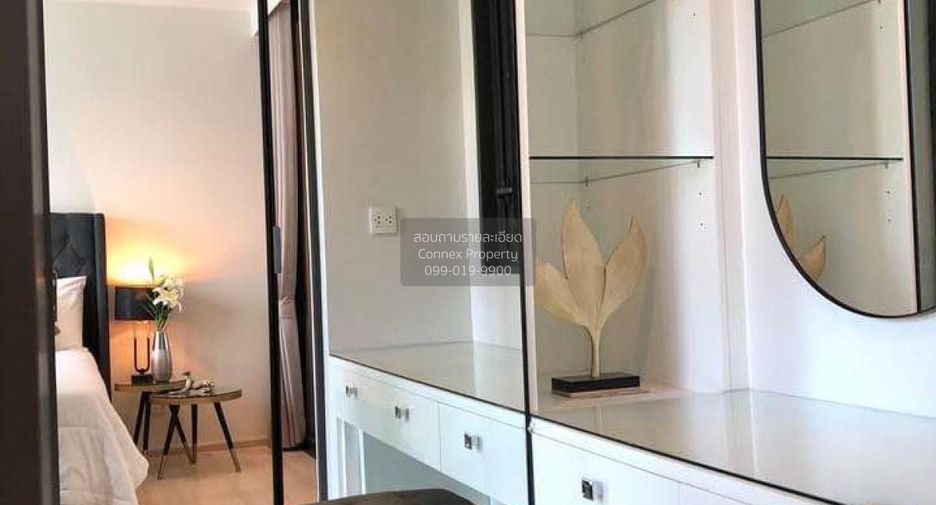 Condo en alquiler de 1 habitaciones en Pathum Wan, Bangkok