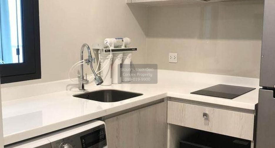 Condo en alquiler de 1 habitaciones en Pathum Wan, Bangkok