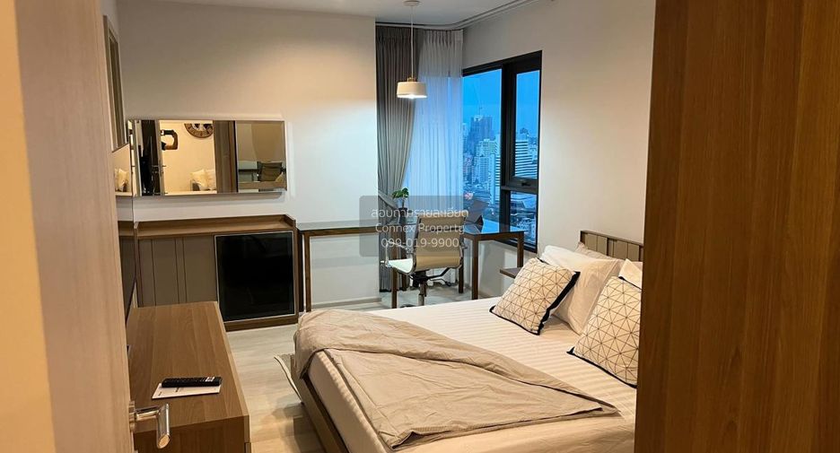 For rent 2 bedrooms condo in Pathum Wan, Bangkok