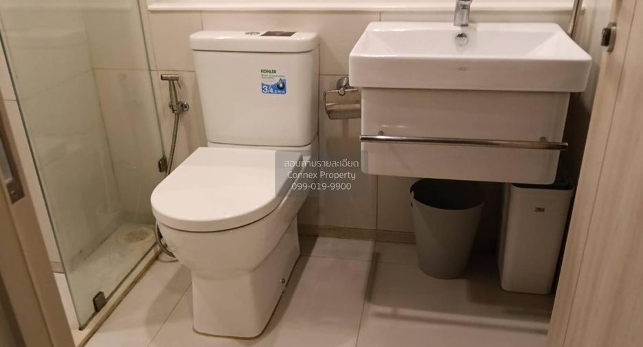 Condo en alquiler de 1 habitaciones en Pathum Wan, Bangkok