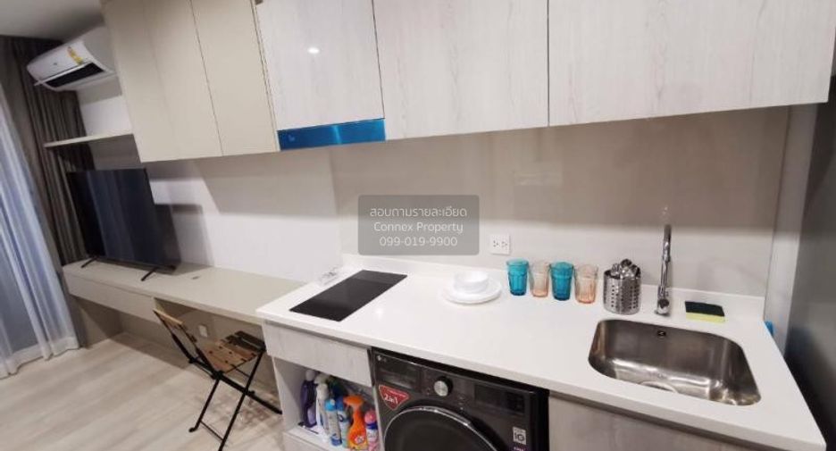 Condo en alquiler de 1 habitaciones en Pathum Wan, Bangkok