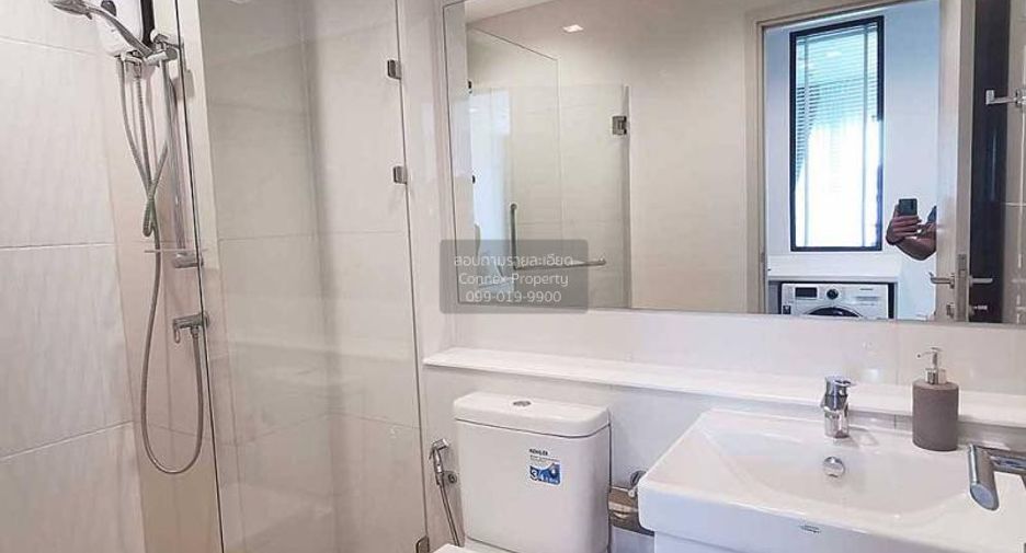 Condo en alquiler de 1 habitaciones en Pathum Wan, Bangkok