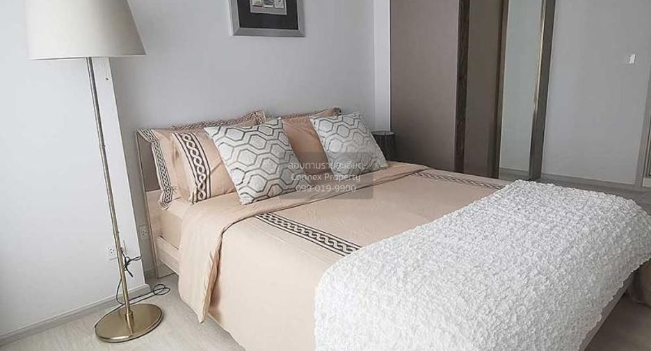 Condo en alquiler de 2 habitaciones en Pathum Wan, Bangkok