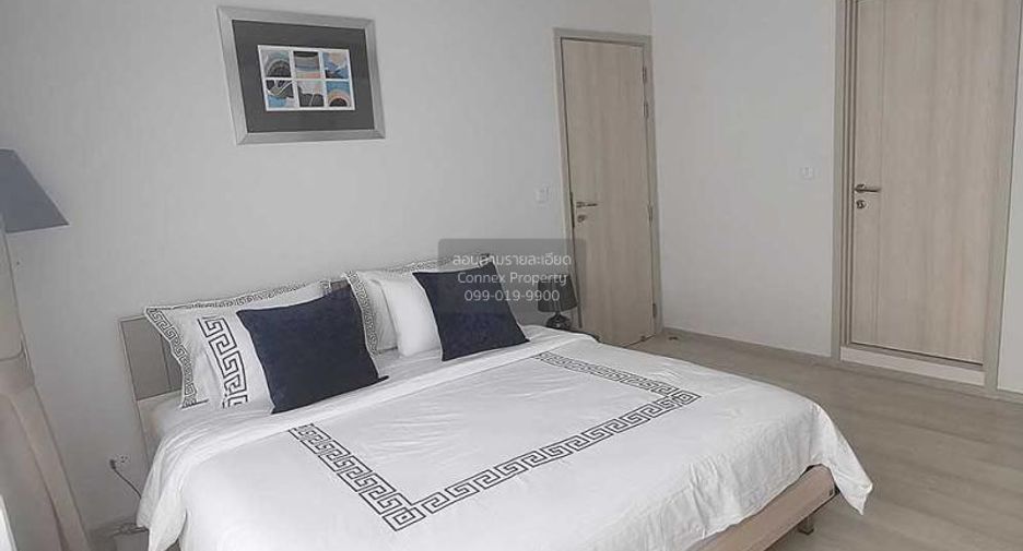 Condo en alquiler de 2 habitaciones en Pathum Wan, Bangkok