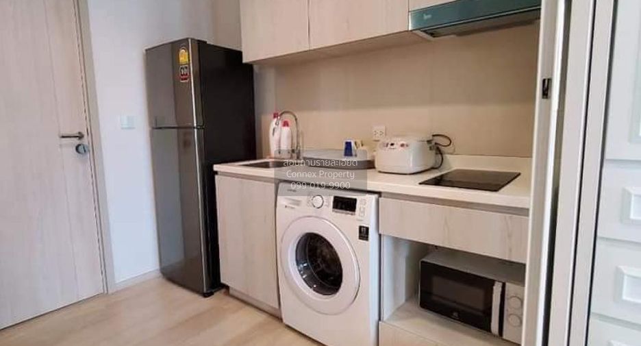 Аренда 1 кровать кондо в Патхум Щан, Бангкок