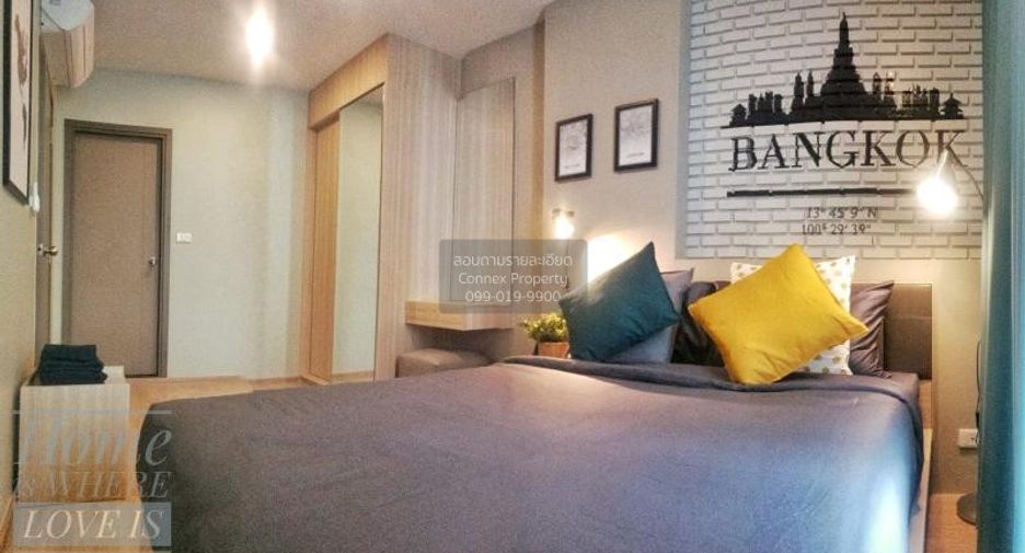 For rent 1 bed condo in Bang Na, Bangkok