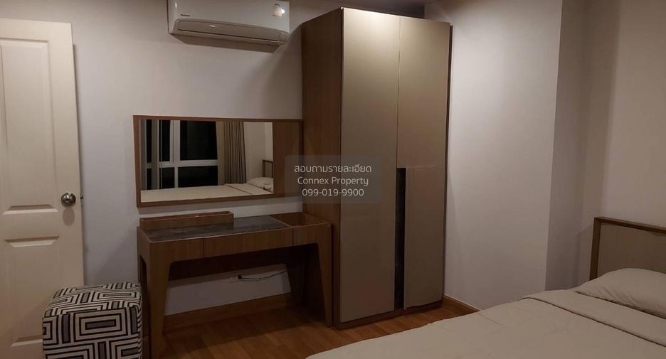 For rent 1 bed condo in Phaya Thai, Bangkok