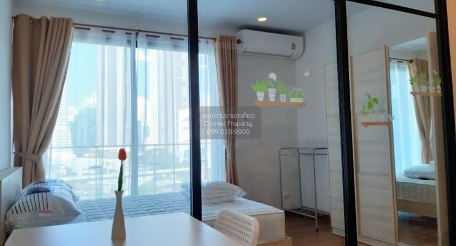 ให้เช่า 1 เตียง คอนโด ใน คลองสาน, กรุงเทพฯ