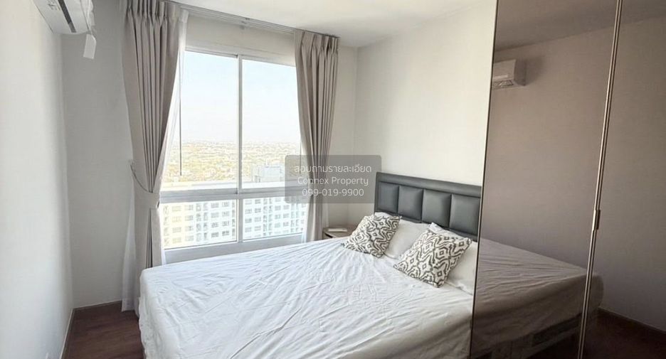 Wohnung zur Miete mit 3 Zimmer in Bang Kapi, Bangkok