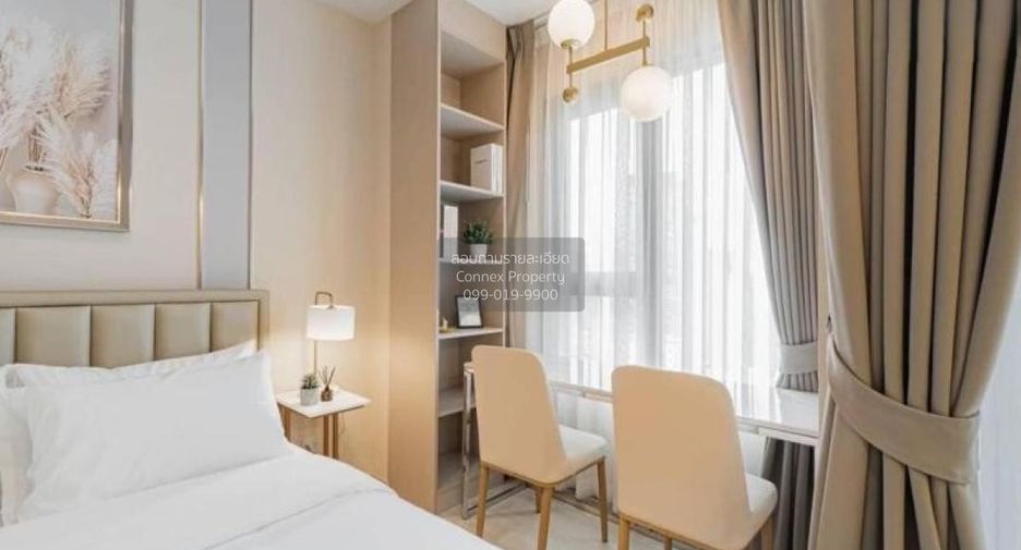Condo en alquiler de 1 habitaciones en Pathum Wan, Bangkok