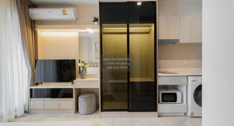 Condo en alquiler de 1 habitaciones en Pathum Wan, Bangkok