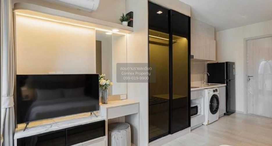 Condo en alquiler de 1 habitaciones en Pathum Wan, Bangkok