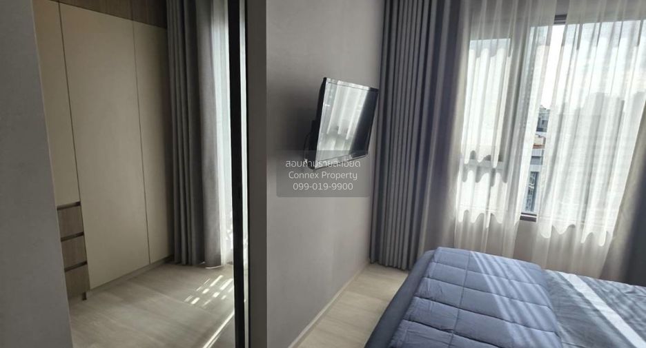 Condo en alquiler de 1 habitaciones en Pathum Wan, Bangkok