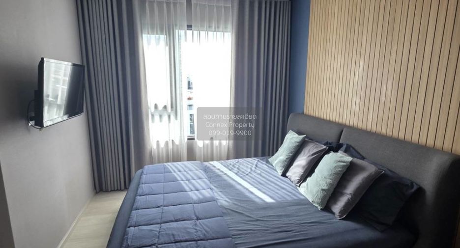 Condo en alquiler de 1 habitaciones en Pathum Wan, Bangkok