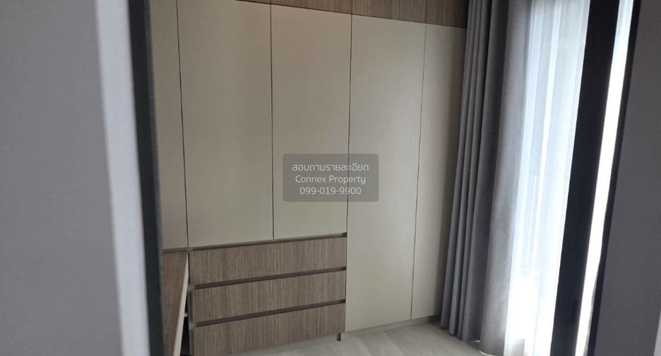 Condo en alquiler de 1 habitaciones en Pathum Wan, Bangkok