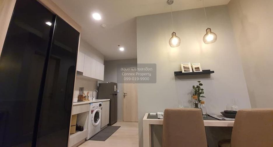 Condo en alquiler de 1 habitaciones en Pathum Wan, Bangkok