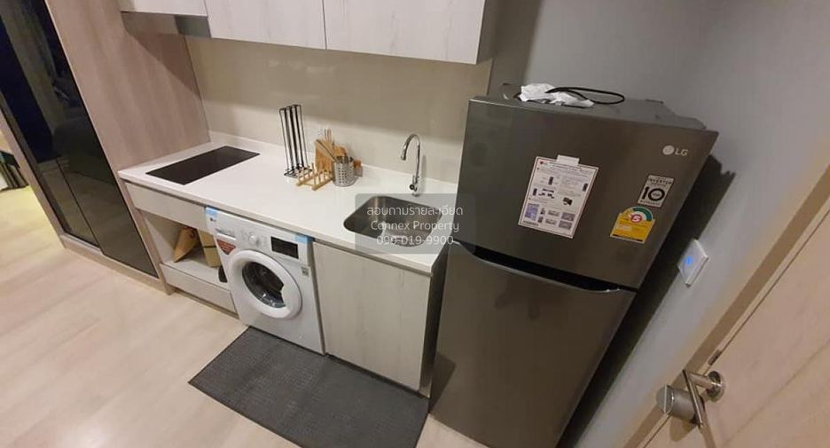 Condo en alquiler de 1 habitaciones en Pathum Wan, Bangkok