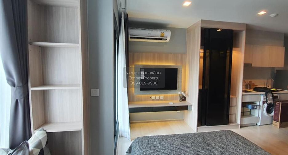 Condo en alquiler de 1 habitaciones en Pathum Wan, Bangkok