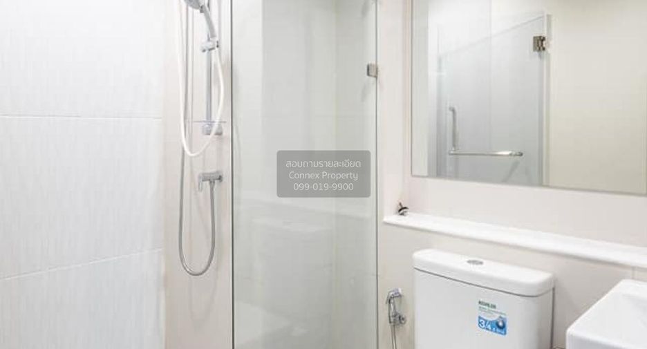 Condo en alquiler de 1 habitaciones en Pathum Wan, Bangkok