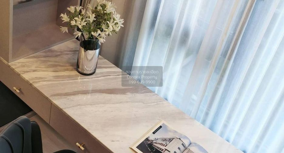 Condo en alquiler de 1 habitaciones en Pathum Wan, Bangkok