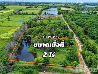 For sale land in Wang Noi, Phra Nakhon Si Ayutthaya