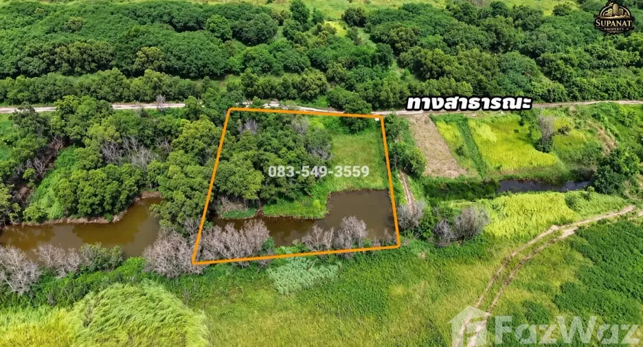 For sale land in Wang Noi, Phra Nakhon Si Ayutthaya