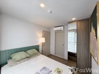ขาย 2 ห้องนอน คอนโด ใน เมืองระยอง, ระยอง