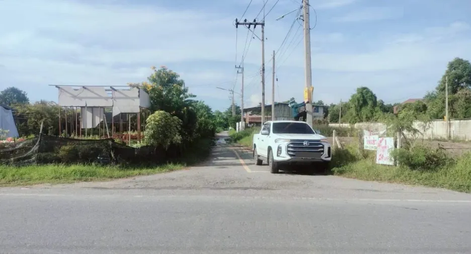 Продажа Участок в Mueang Nakhon Pathom, Накхонпатхом