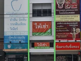 Аренда 3 спальни торговое помещение в Mueang Nonthaburi, Нонтабури