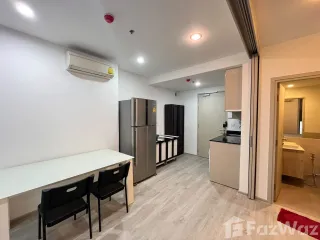 For rent 1 bed condo in Bang Rak, Bangkok