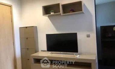 For rent 1 bed condo in Chatuchak, Bangkok