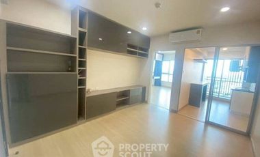For sale 1 Beds condo in Phasi Charoen, Bangkok