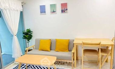 Продажа 2 спальни кондо в Ратчатхещи, Бангкок