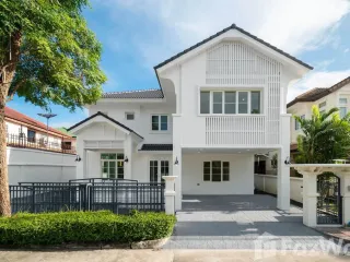 For sale 3 bedrooms house in Prawet, Bangkok