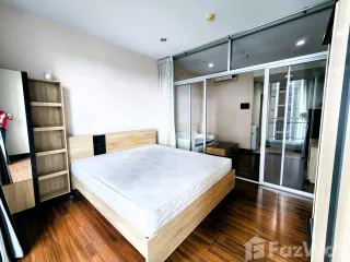 Продажа 1 кровать кондо в Банг Кхо Лаем, Бангкок