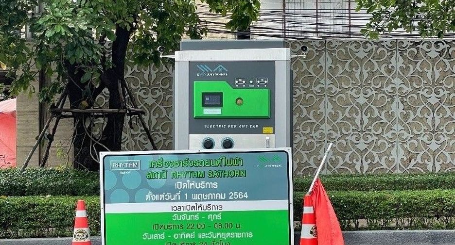 ให้เช่า 1 เตียง คอนโด ใน สาทร, กรุงเทพฯ